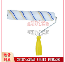 滚刷 涂料滚刷筒刷 普通中长毛滚筒刷 化纤油漆刷子 刷墙工具清洁涂刷工具9英寸 twkj-240311142921--
