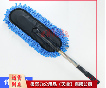 汽车除尘掸子  软毛刷车刷子清洁工具大号刷 汽车用伸缩蜡拖 擦车拖把-