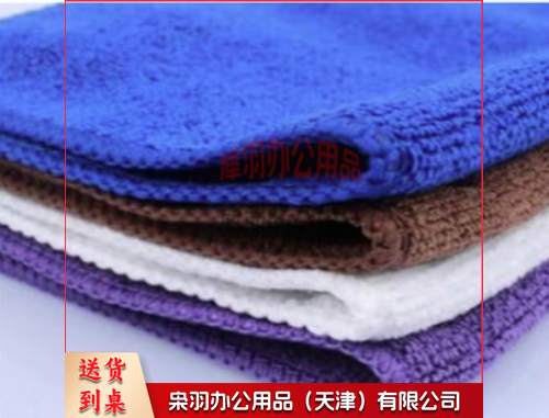 吸水纳米毛巾厨房抹布30*60cm 蓝色--