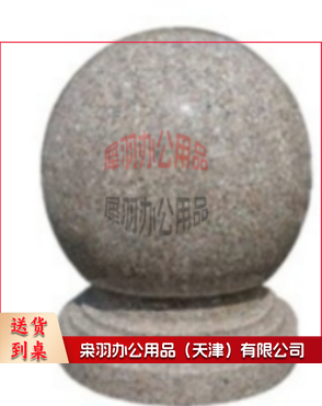 石球路障花岗岩挡路球广场石墩子阻车石球门墩 直径400--
