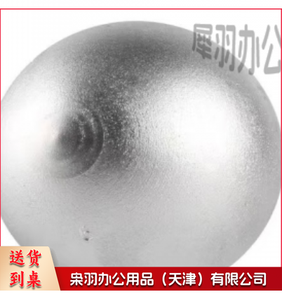 铅球 6KG-