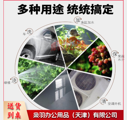 水管软管自来水管pvc塑料管子花园洗车防冻高压防爆4分6软管 4分(50米)配接头-