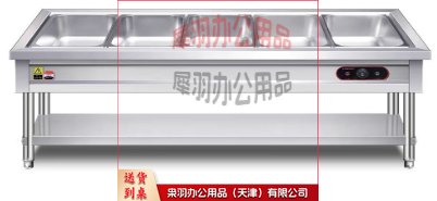 不锈钢保温售饭台电加热不锈钢保温车售饭车快餐打菜保温台 五格五盒--
