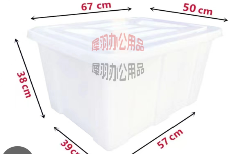 加厚牛津塑料水箱--