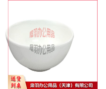 纯白色陶瓷小碗防烫 4英寸小汤碗 直径10cm---