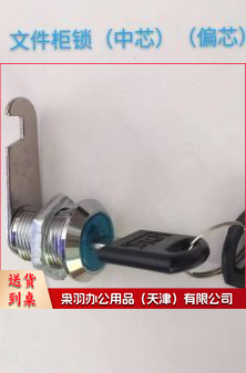 22f2c21f-d8d8-4e00-ae80-12c8e827ed1f.png