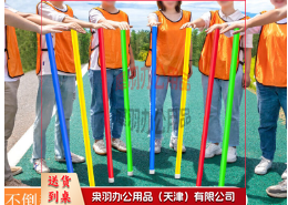 不倒森林拓展道具---