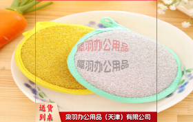 圆形双面百洁布（10个起售）（CX202307041704152362）--