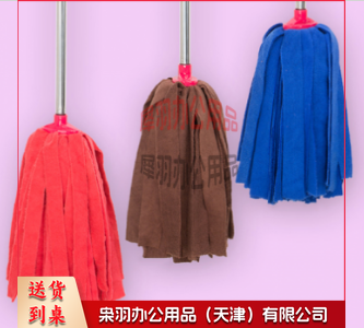 毛巾布墩布---