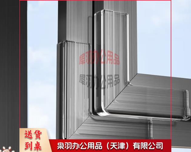微信图片_20241217173216.jpg
