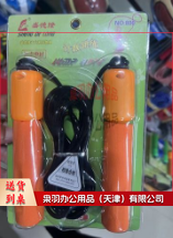 （5件起拍）跳绳-