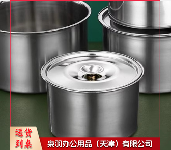 304带盖不锈钢味盅厨房调料罐打蛋盆圆形加厚油盆油罐炖盅调料缸---