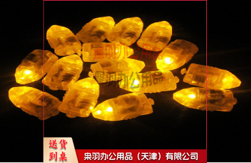 小灯芯---