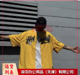 嘻哈短袖服-