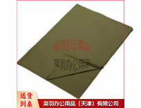 床单-