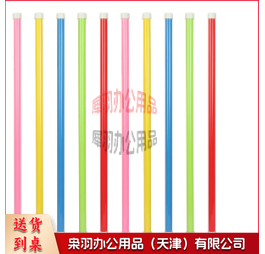 拓展训练器材趣味运动会  不倒森林塑料杆1米/10根----