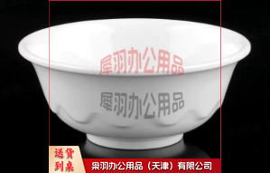 碗   白色密胺饭碗 碗口直径12.5cm 小号--------