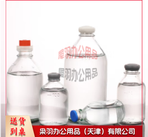 漆料--