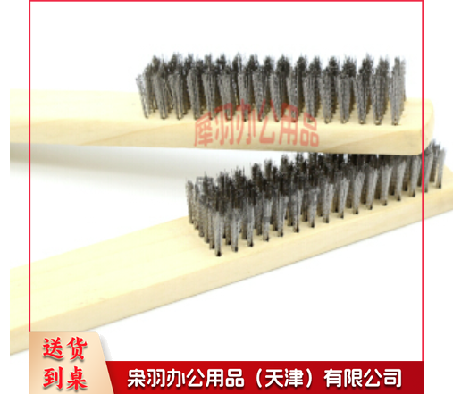 钢丝刷铁刷子 硬毛刷 除漆除锈刷子抛光钢丝板刷 木柄钢丝刷单个 6*15--
