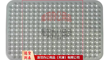 防滑垫--