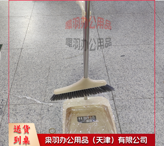 扫把 簸箕套装组合 JFPM02281646042835--