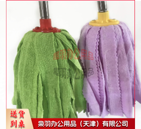 物业用商用拖把 拖布  铁杆纳米墩布--