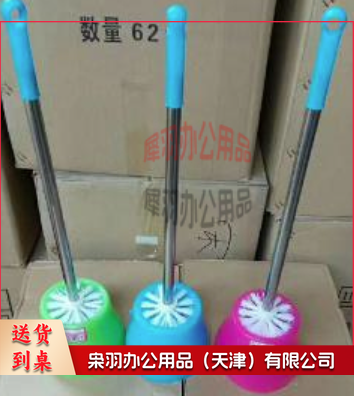 马桶刷子套装壁挂式洁厕刷子厕所长柄清洁刷无死角带底座--