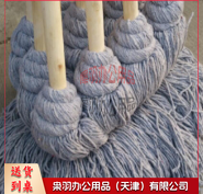 墩布拖布棉线老式木柄拖把-