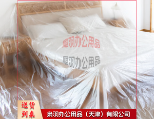一次性防尘布防尘膜塑料膜装修家具保护膜塑料防护膜薄膜床上防灰尘膜---