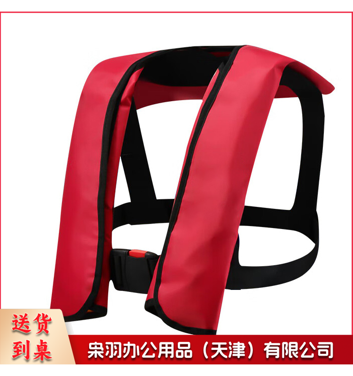 4dafb982-5d51-469c-8457-ffec4a9840c8.png