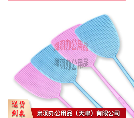 苍蝇拍 手拍 塑料--
