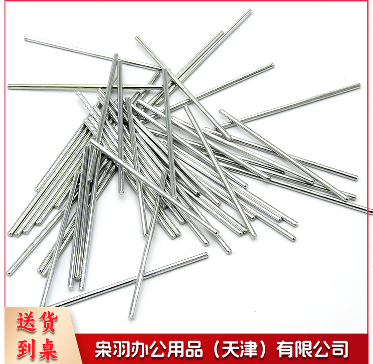 106ac63f-846c-4cac-877a-a2b2fa730abc.png