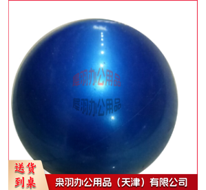 N301 充气实心球3公斤实心球 软式铅球 学生中考专用---