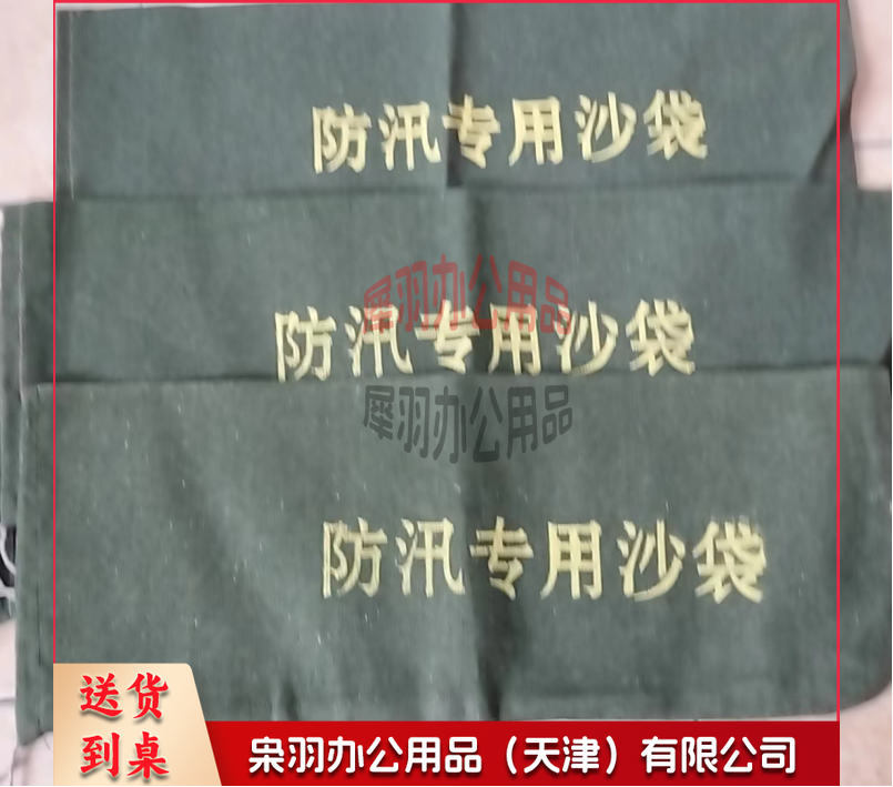 图片196.png