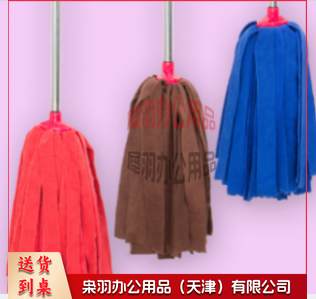 墩布 不锈钢杆墩布----