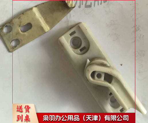 塑钢窗月牙锁----