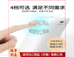 香薰机星级酒店大堂自动喷雾家用香氛机卧室办公室内卫生间扩香机-