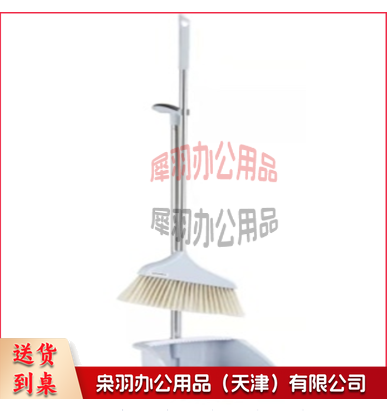 S-003 小方斗 扫把套装 单位：套--