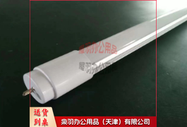 T5高亮铝塑LED分体灯管（1.2米16W3年超长质保）---