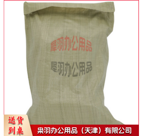 编 织 袋--