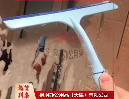 手持玻璃刮擦玻璃神器--