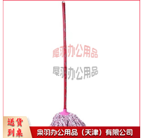 不锈钢杆神奇毛巾布拖把地拖吸水墩布老式拖把-