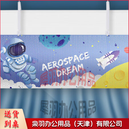 空调挡风板免打孔安装月子母婴防直吹出风口挡板遮风罩格力海尔美的壁挂通用GD-3(纯白款)-
