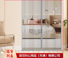 全磁条防蚊门帘磁性自吸磁吸纱窗魔术贴免打孔纱门夏季防蝇沙门网 金刚网咖啡色 条纹款【三边加宽】86*197--