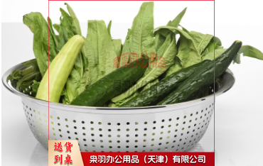 不锈钢沥水篮洗菜盆漏盆38cm---