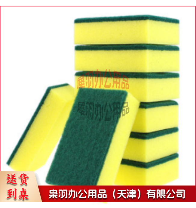 63c7ae67a0a98.png