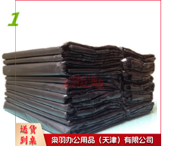 垃圾袋 90*110cm 加厚黑色 50个/捆-