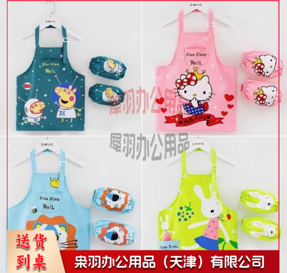 儿童画画衣服罩衣防水防脏幼儿园宝宝绘画围裙长袖反穿衣吃饭围兜--