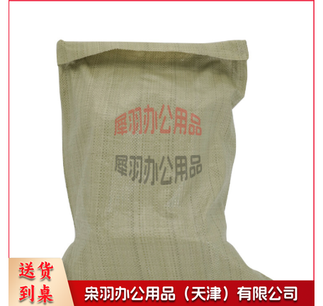 编织袋  编织袋(20起订)  规格全  可定织--