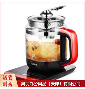 美的(Midea)养生壶1.5L 多功能煮茶加厚玻璃 MK-GE1703c--